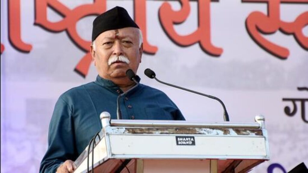 RSS chief Mohan Bhagwat's statement, Islam in India is no threat..but..