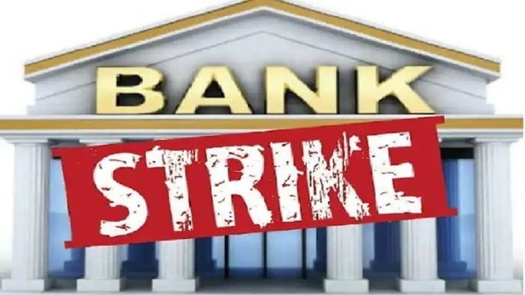 Banks to remain closed till January 31: Employees announce strike