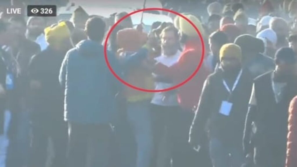 Rahul Gandhi's security lapse: A stranger tried to hug him during the Join Bharat Yatra