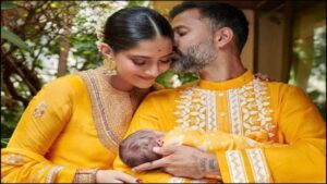 Sonam Kapoor's son Vayu's picture has gone viral, you can also see the first glimpse