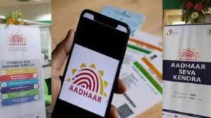 Is your Aadhaar card 10 years old? So know these two ways to update