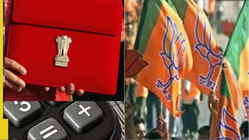 From February 4, BJP chief ministers will explain the details of the budget