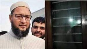 Stone pelting at Owaisi's house in Delhi: AIMIM president files complaint