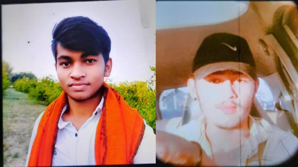 Two youths who had to bathe in causeway on Holi festival drowned