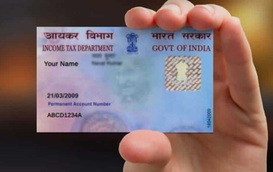 How to know whether your PAN card is being misused or not?