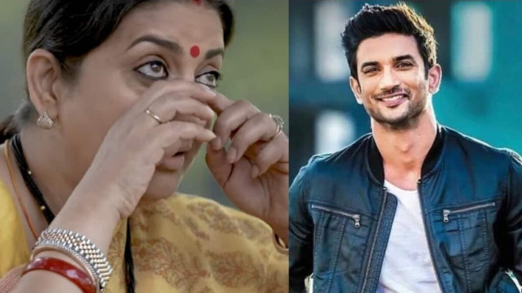 Smriti Irani got emotional remembering actor Sushant Singh Rajput