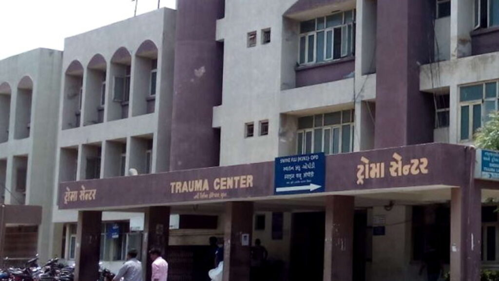 The old trauma center of Surat Civil Hospital will be renovated