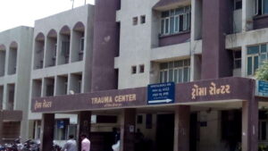 The old trauma center of Surat Civil Hospital will be renovated
