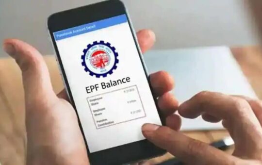 Now PF amount can be easily withdrawn by following these steps in mobile