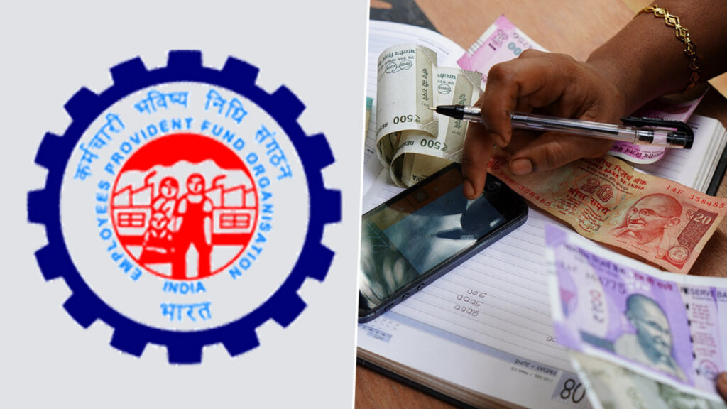 EPF Passbook : Passbook is not updated, then don't worry, EPFO has made this big announcement