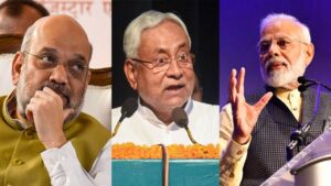 The person who threatened to kill PM Modi, Amit Shah and Nitish Kumar was caught