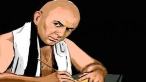 Keep this Chanakya Niti in mind to get career success