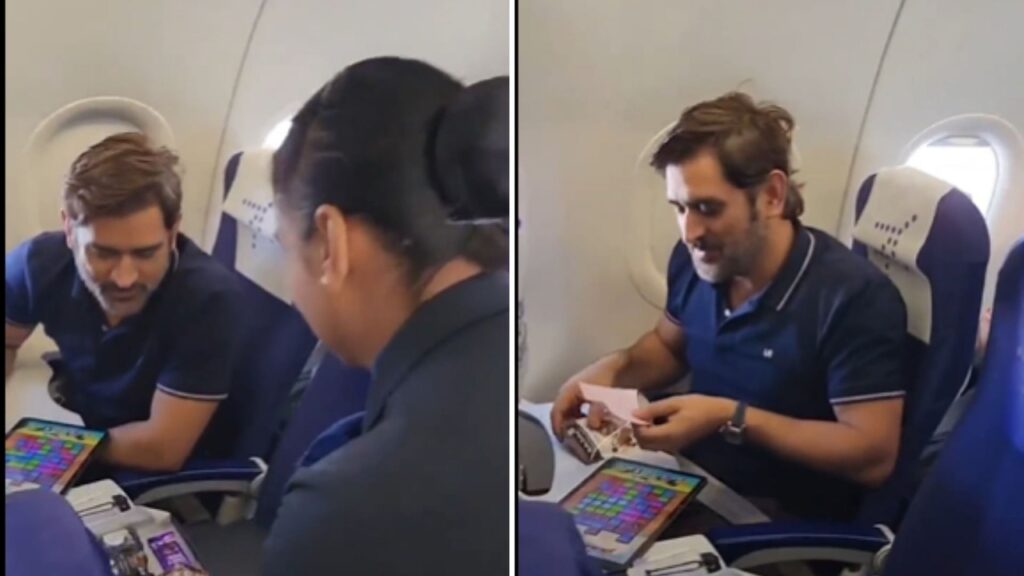 Dhoni spotted playing Candy Crush in flight: Air hostess gave him a letter with chocolates