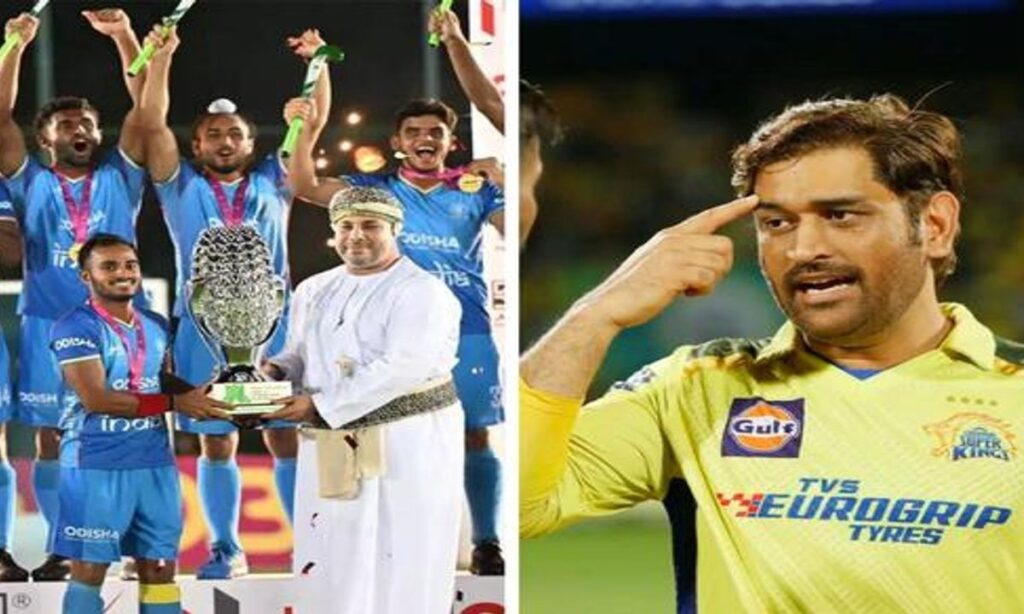 The captain of the Indian junior hockey team is also a big fan of Dhoni: