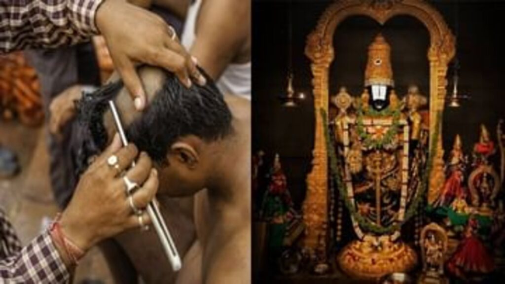 Why hair donation is done at Tirupati Balaji temple? Do you know what happens to the hair after that?