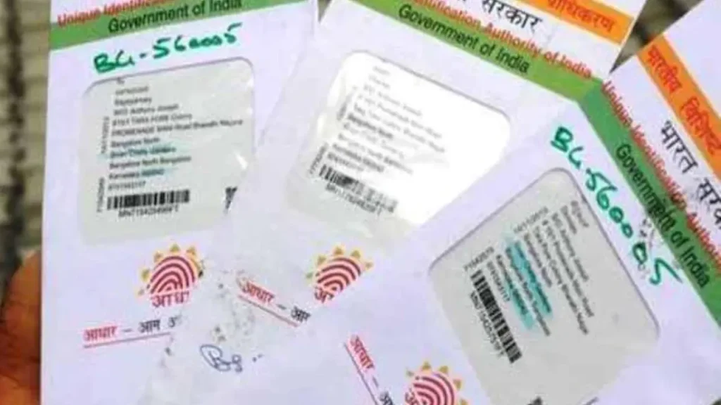 Does Aadhaar card also have an expiry date? Know how to update?