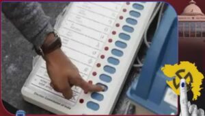 1.60 lakh voters will vote for the first time in Gujarat