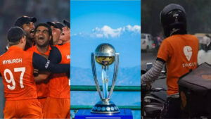 World Cup 2023: The luck of these four youths including the food delivery boy shined, they were selected in the Netherlands team.
