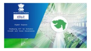 E-Government of Gujarat: The system is moving towards smart governance
