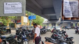 Complaints only of embezzlement in the name of parking at Ringroad Textile Market