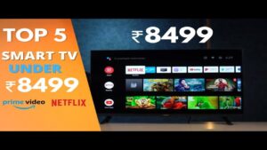 Big savings on 32 inch smart TV: The TV will come home for just 8499 rupees