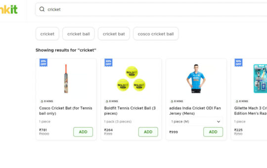 Team India jersey will reach home in just 20 minutes: Order online from here